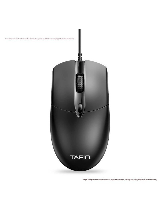 Mute Silent Mouse - Wired