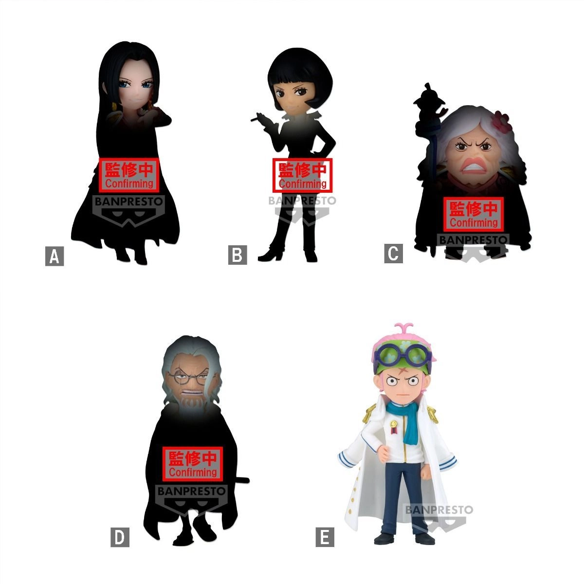 One Piece World Collectable Wanokuni Onigashima Vol. 3 (7.11 cm)