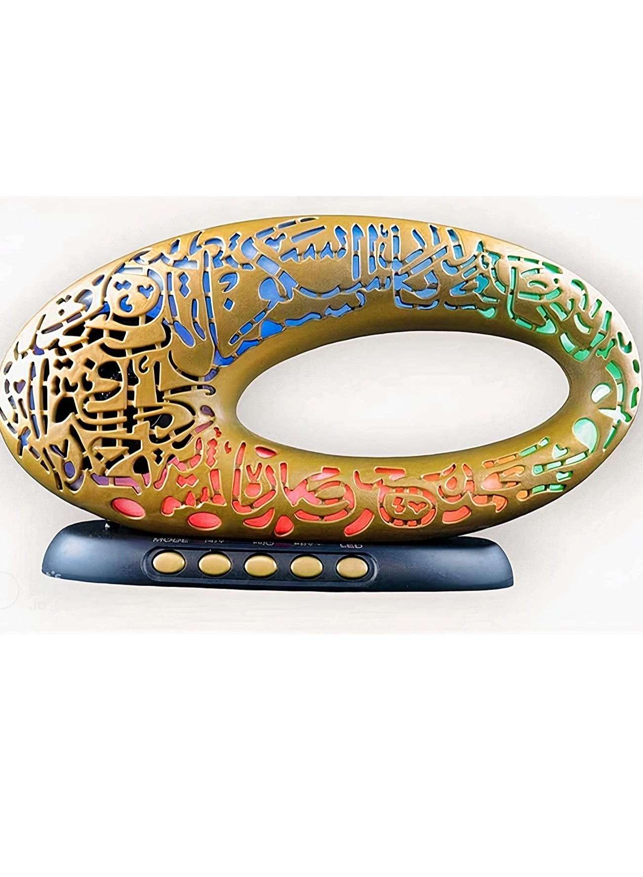 GENNEXT Quran Speaker