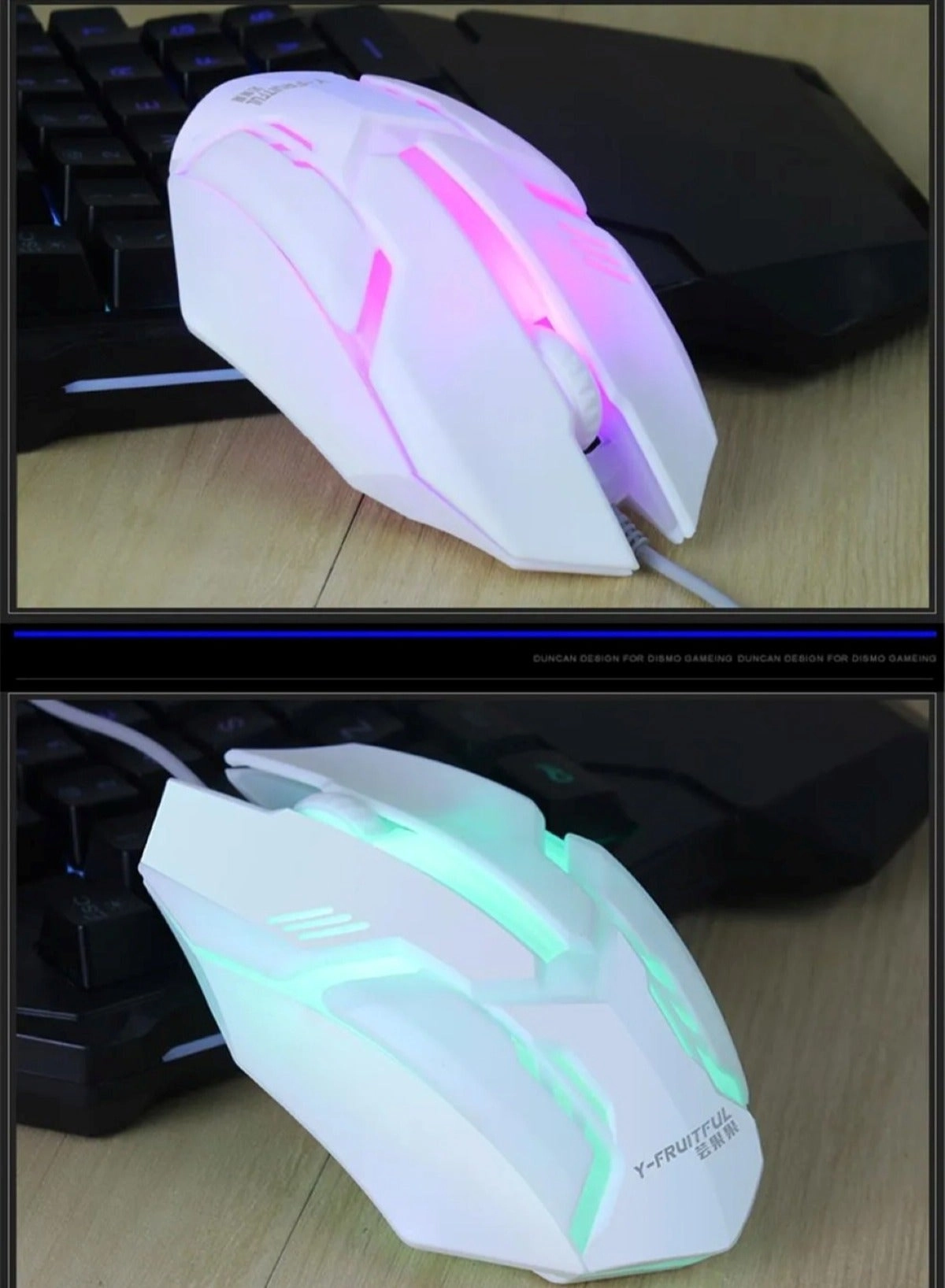 X1 Gaming Mouse - Wired