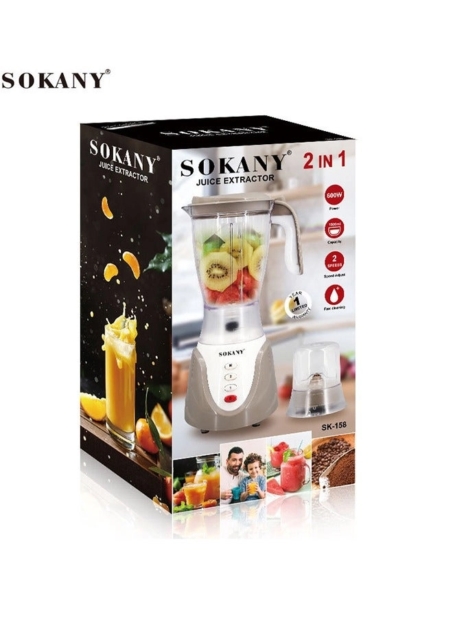 SK-158 - Multifunction Blender Juicer Grinder White