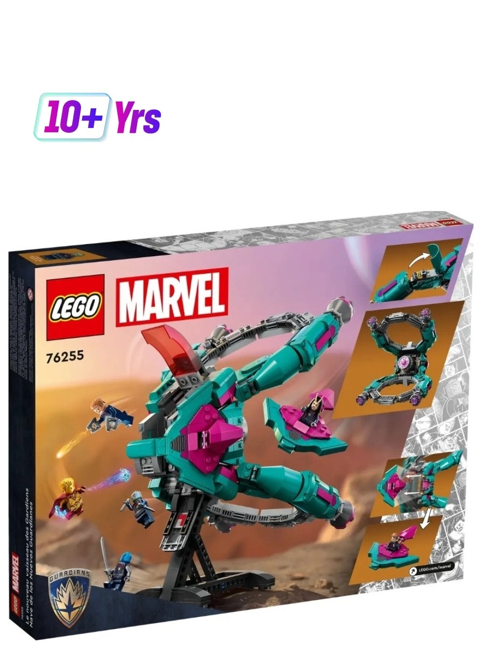 Marvel The New Guardians' Ship (76255)