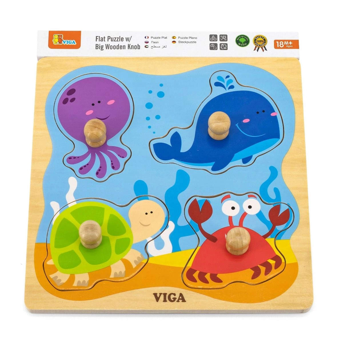 Sea Wooden Puzzle (SW-50132)
