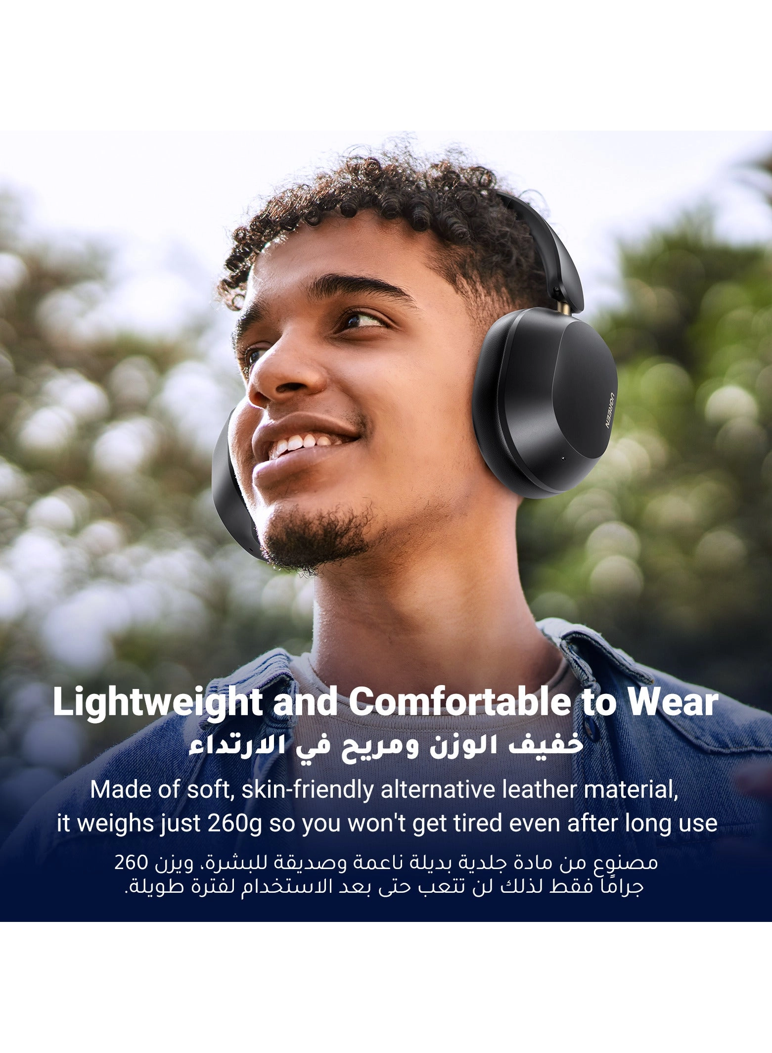 Hitune Max 5C Wireless Headphone