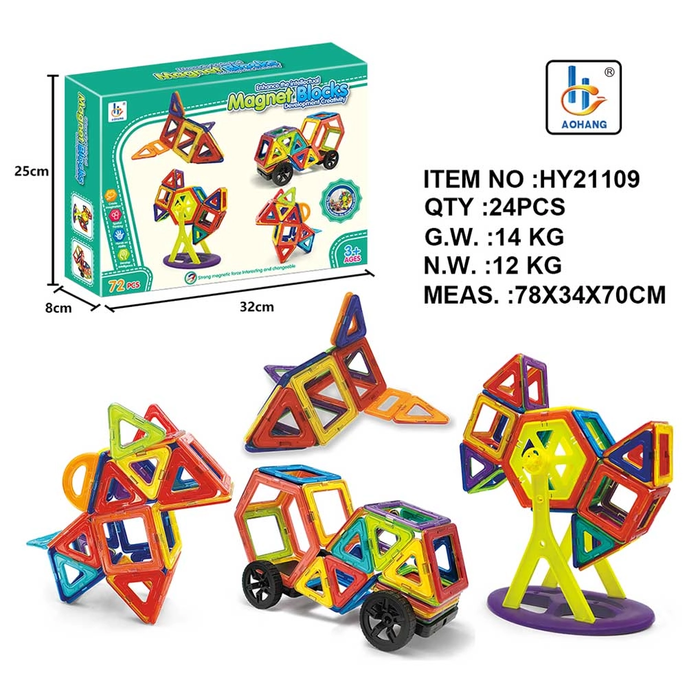 Magnetic Building Tiles - 72pcs