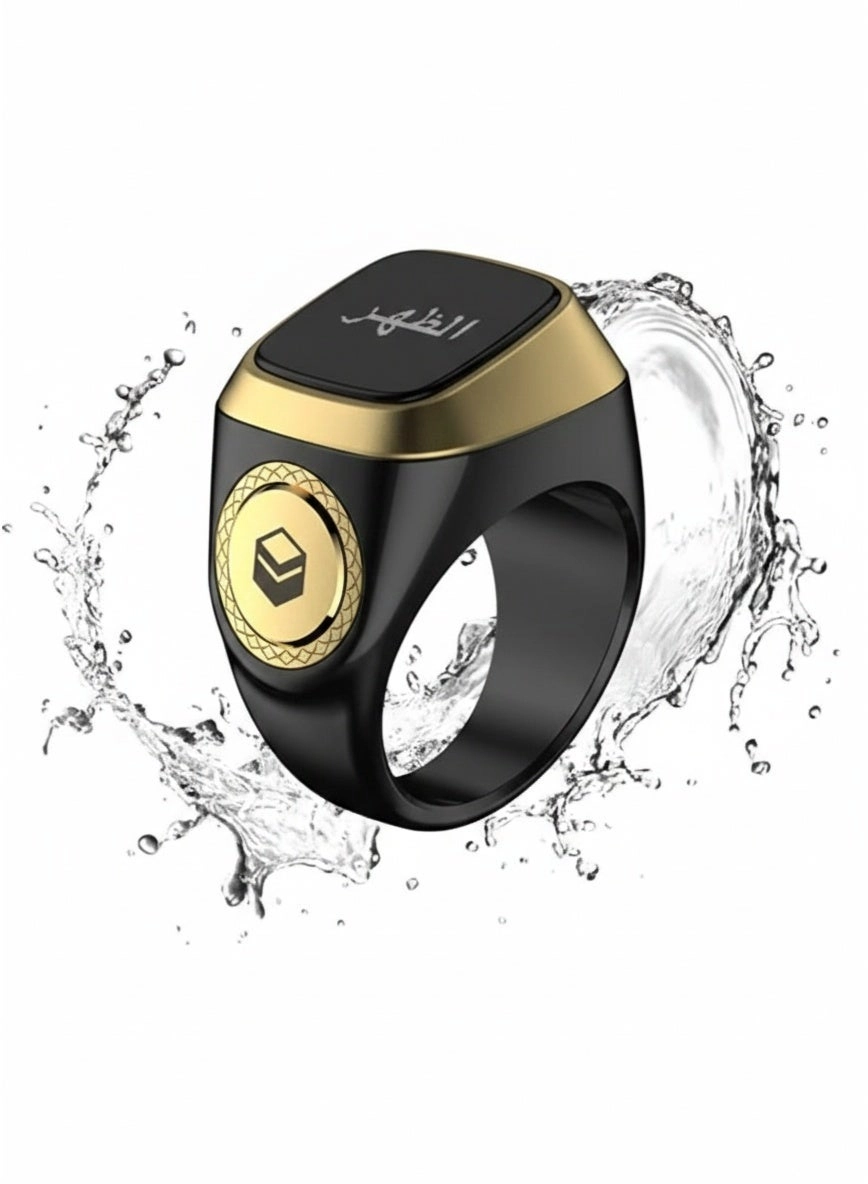 Zikr Ring F03