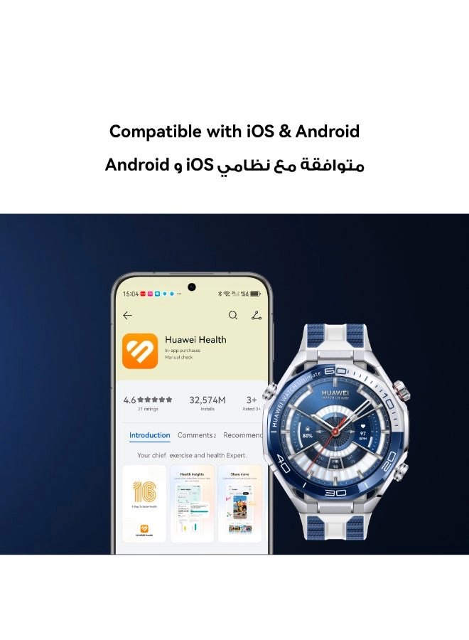 Ultimate 2 47.8mm Liquid Metal GPS