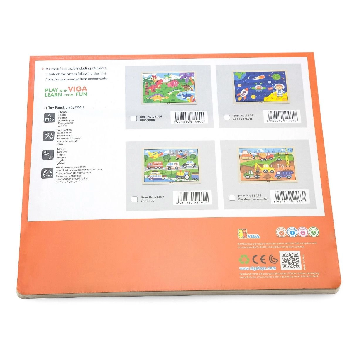 Space Travel Puzzle (SW-51461) - 24 pcs