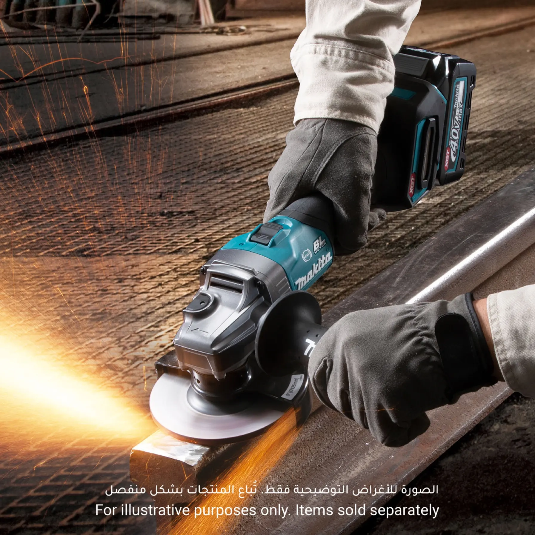 Angle Grinder XGT - 125 mm