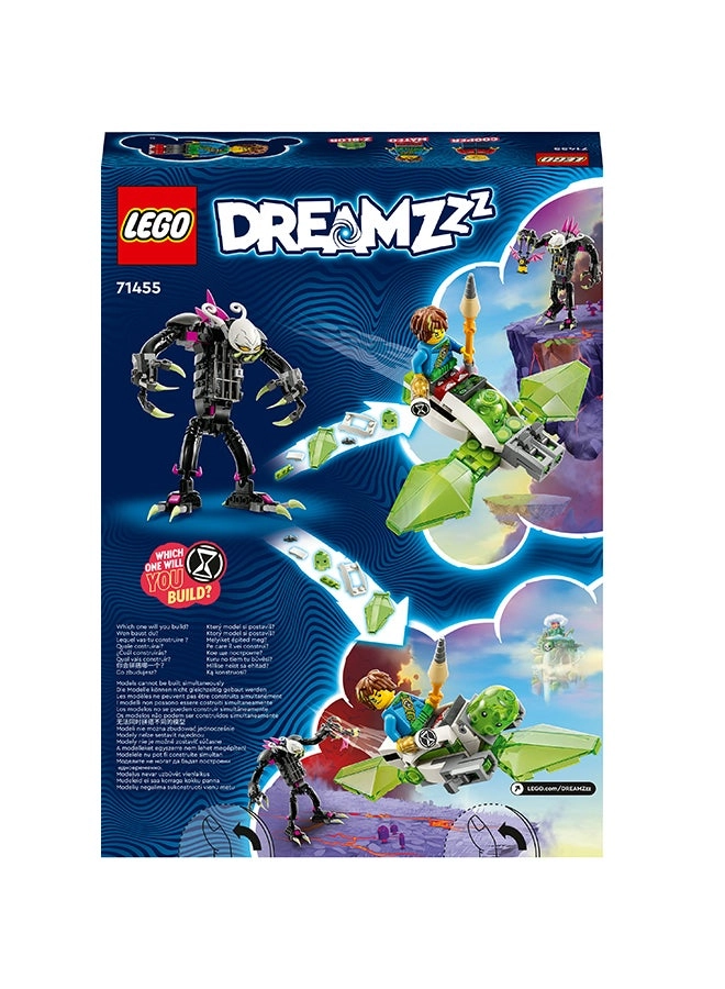 DREAMZzz Grimkeeper The Cage Monster (71455)