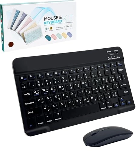 Keyboard and Mouse Combo - AR Wireless