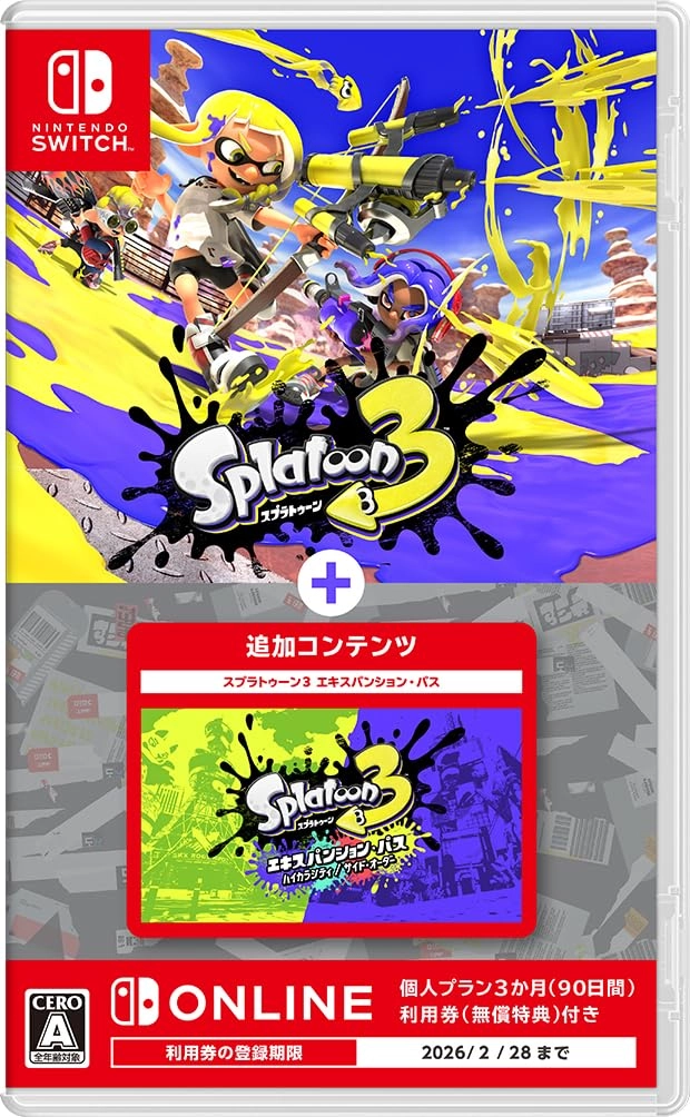 Splatoon 3