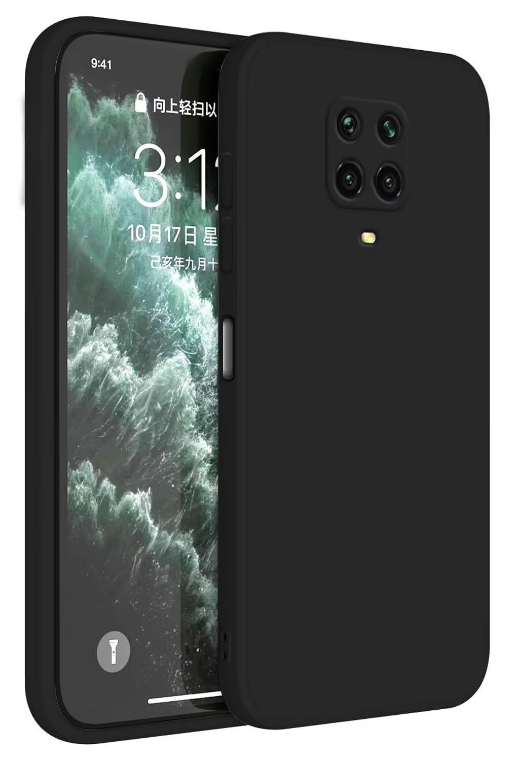 Case Basic Case for Redmi Note 9S - Thermoplastic Polyurethane
