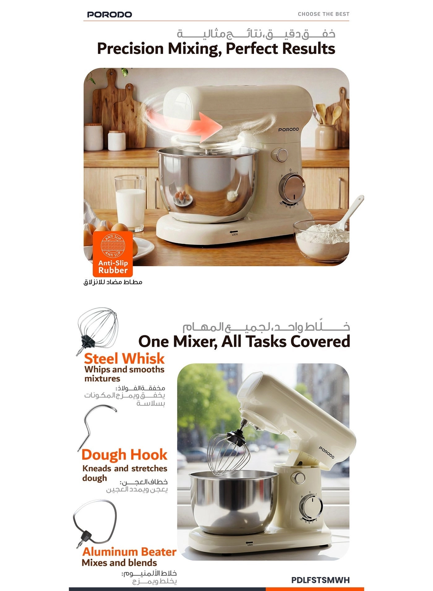 Tilt-Head Electric Household Stand Mixer - 2 L 400 W