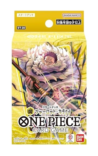 Starter Deck Charlotte Katakuri ST-20 - Japanese