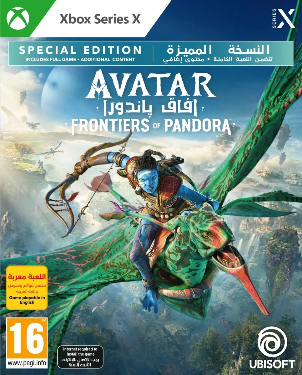 Ubisoft Avatar Frontiers of Pandora Special Edition - Xbox Series X