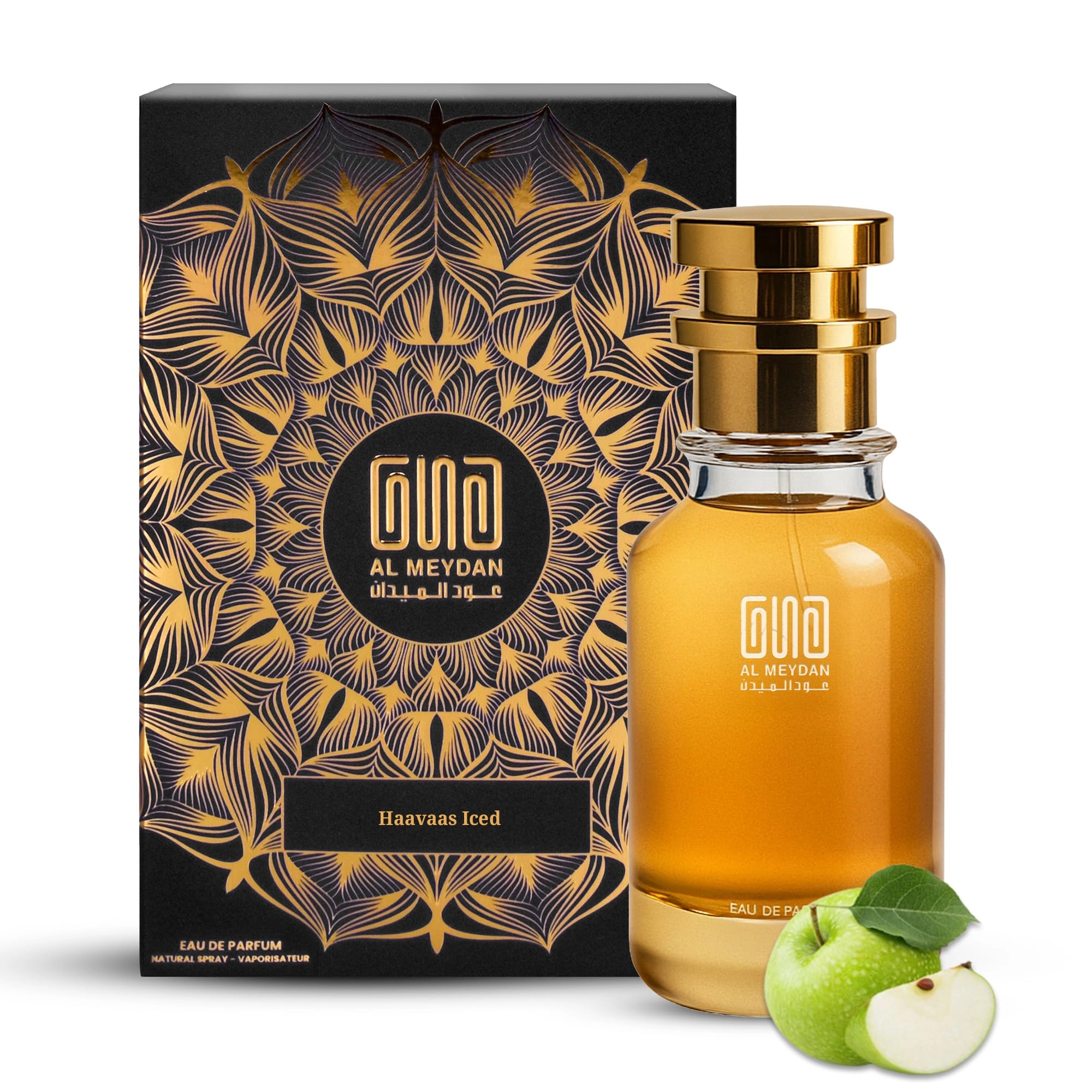 Oud Al Meydan Haabden - 50 ML