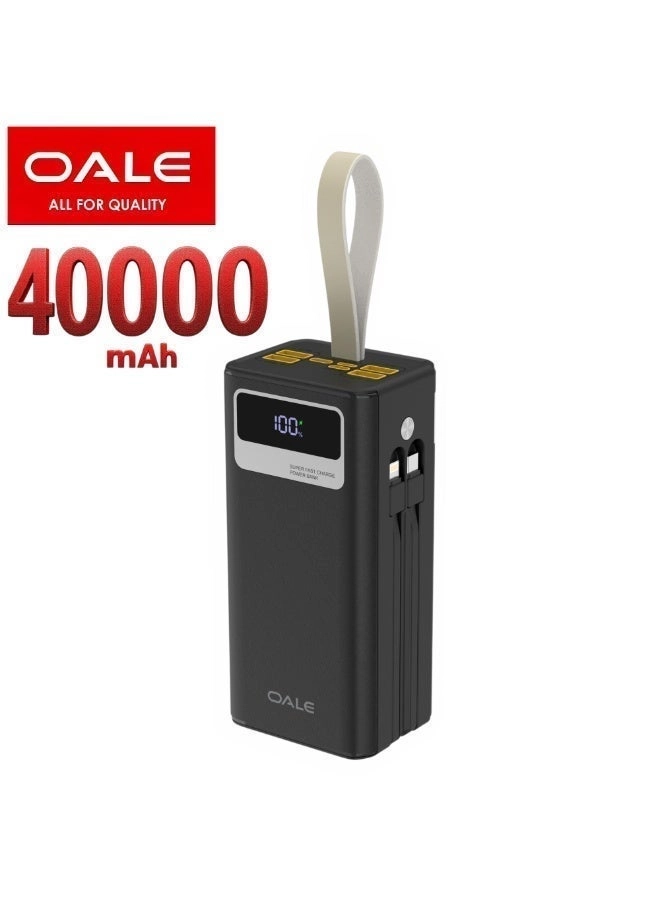 OALE iPower P40000 - 40000mAh 22.5W Fast charging
