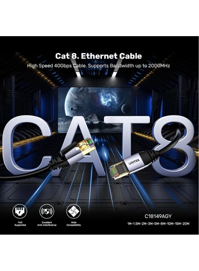 Cat 8 Ethernet Cable - 2 Meter