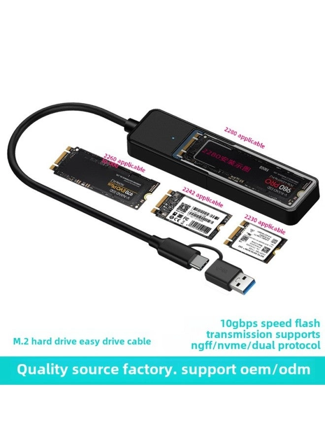 M.2 SSD Enclosure - NVMe SATA Dual Protocol 10Gbps USB-C/A