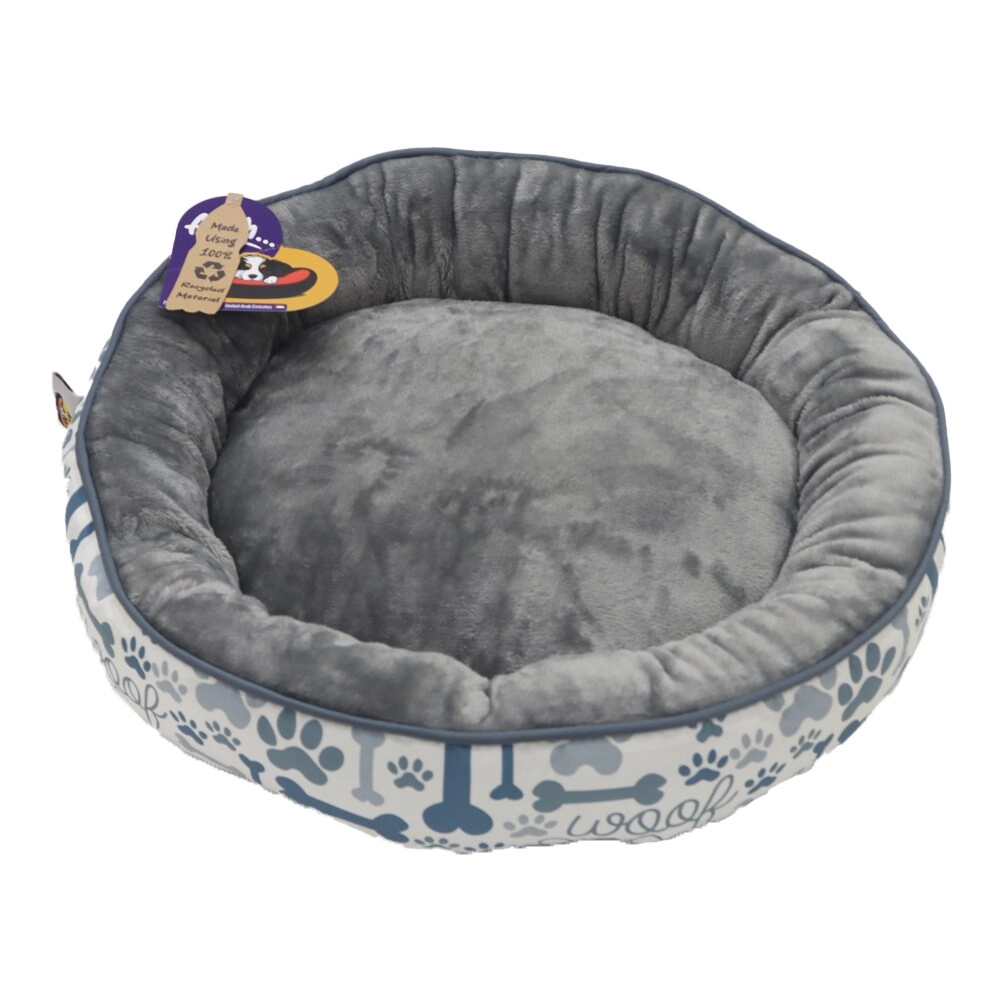 Aahh… Snuggly - L46 X w36 X h42Cms
