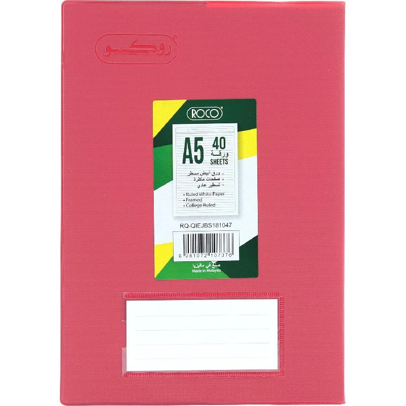 Neon A5 Spiral - Lined 100 Sheets