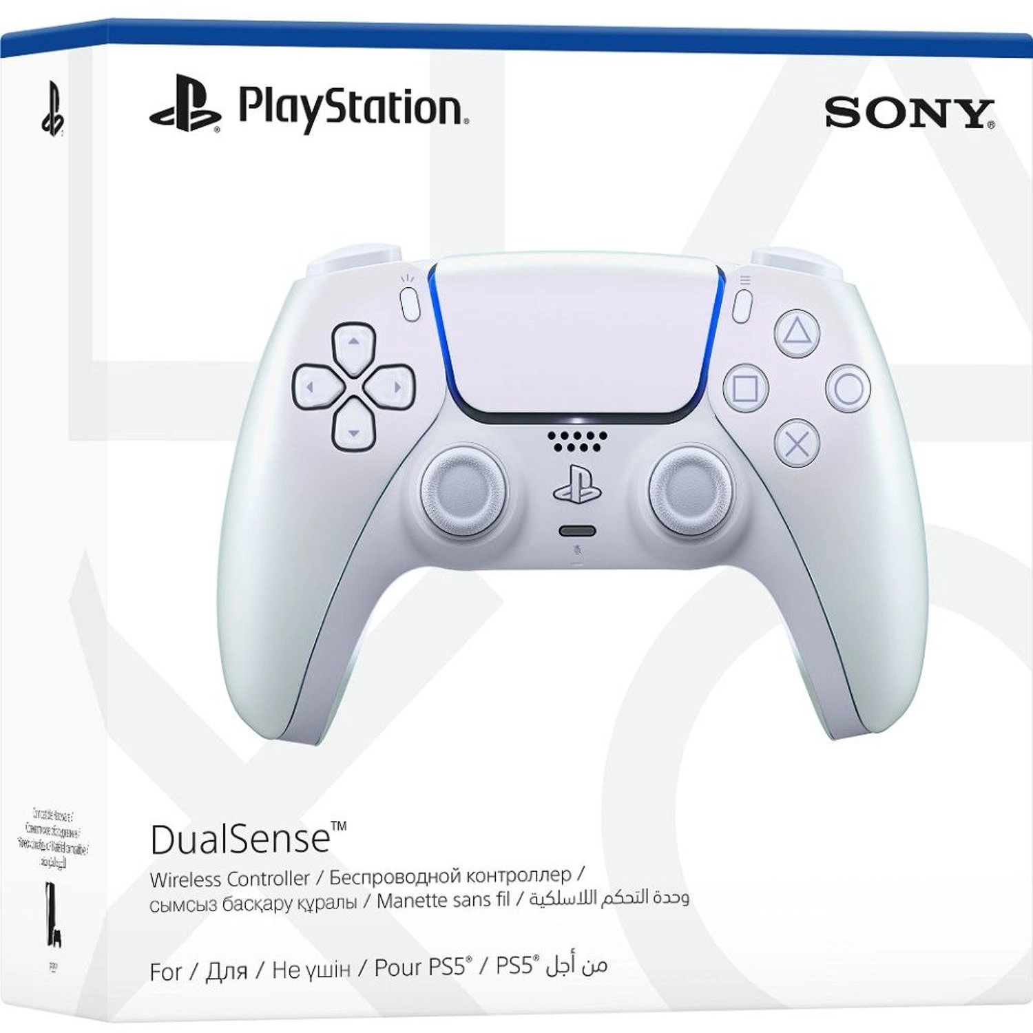 DualSense (PlayStation 5) Chroma Pearl