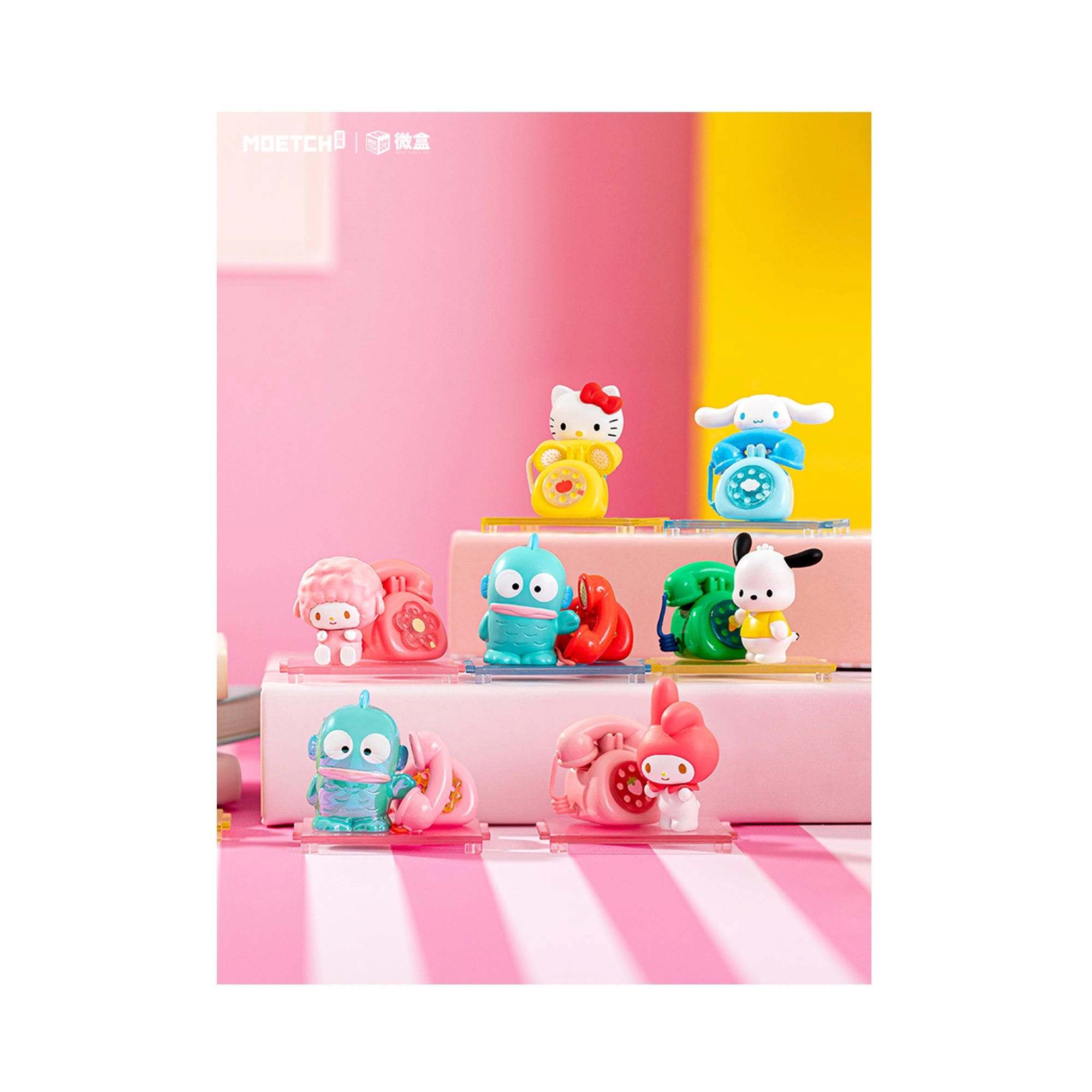 Love Calling Series Mini Box Micro - 1 pc