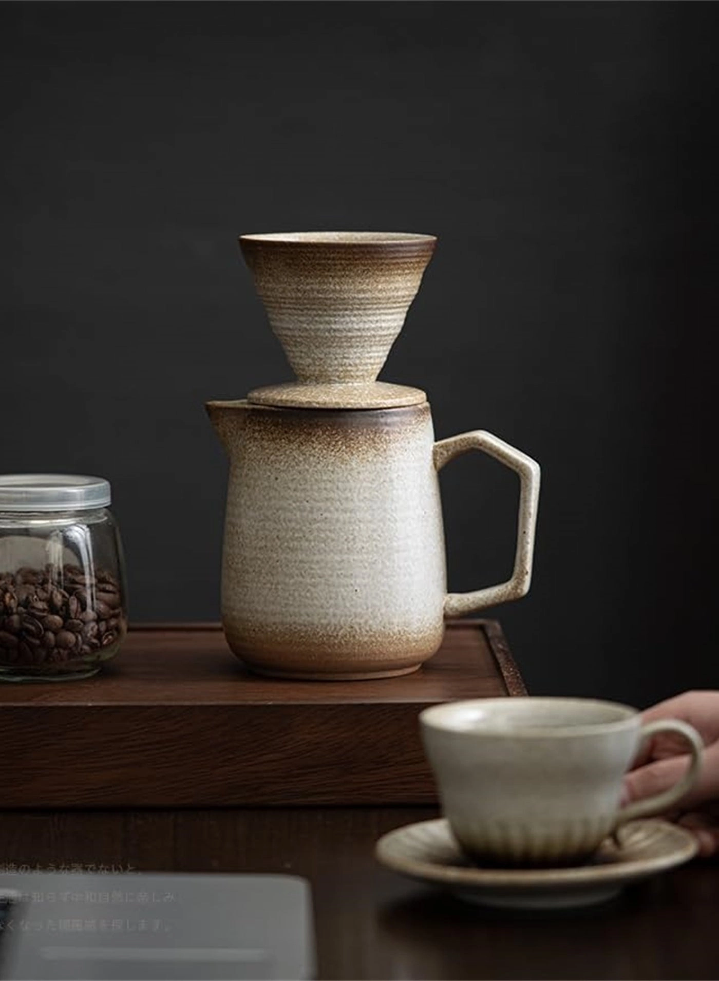 Forthcan Coffee-257 - Pour Over Ceramic