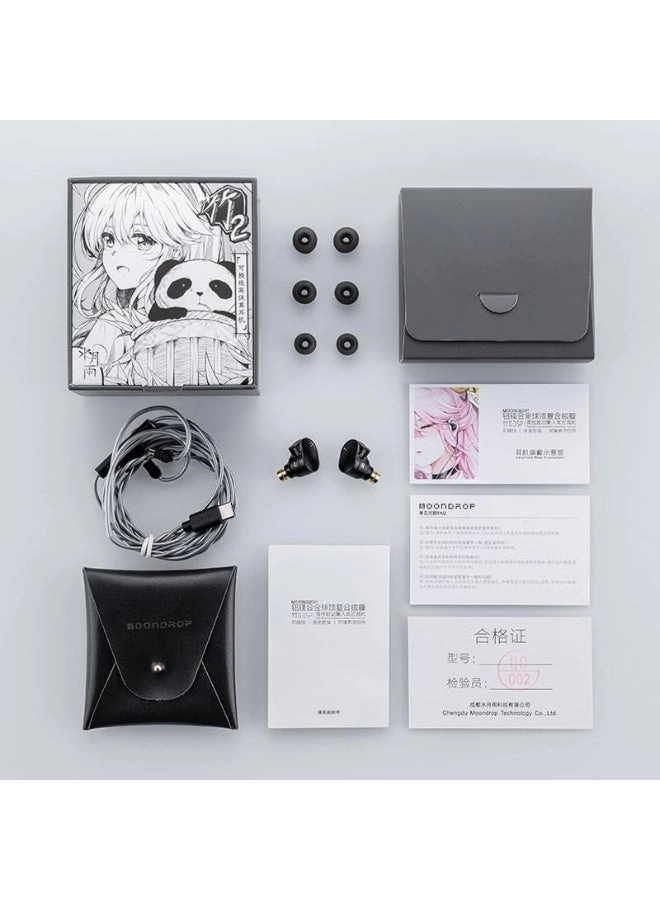 CHU II Wired Headphone