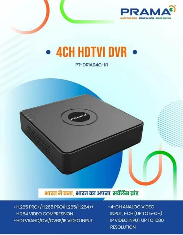 4 Channel DVR + 4 Outdoor Cameras - 2MP + 1 TB HDD + JK Vision Wire/SMPS