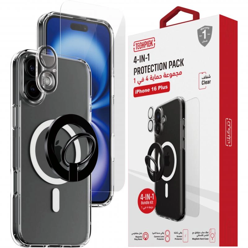 Hard Case + Tempered Glass + Camera Lens Protector + Magnetic Stand Smartphone Case Bundle with MagSafe for Samsung Galaxy S25 Ultra