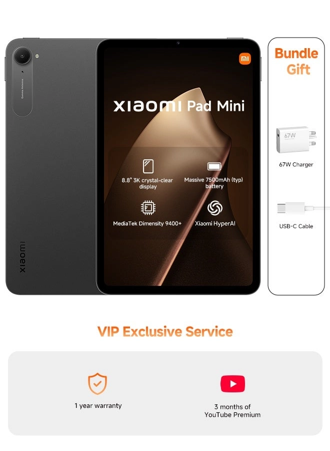 Xiaomi Pad Mini 8.8" Wi-Fi 12GB RAM 512GB