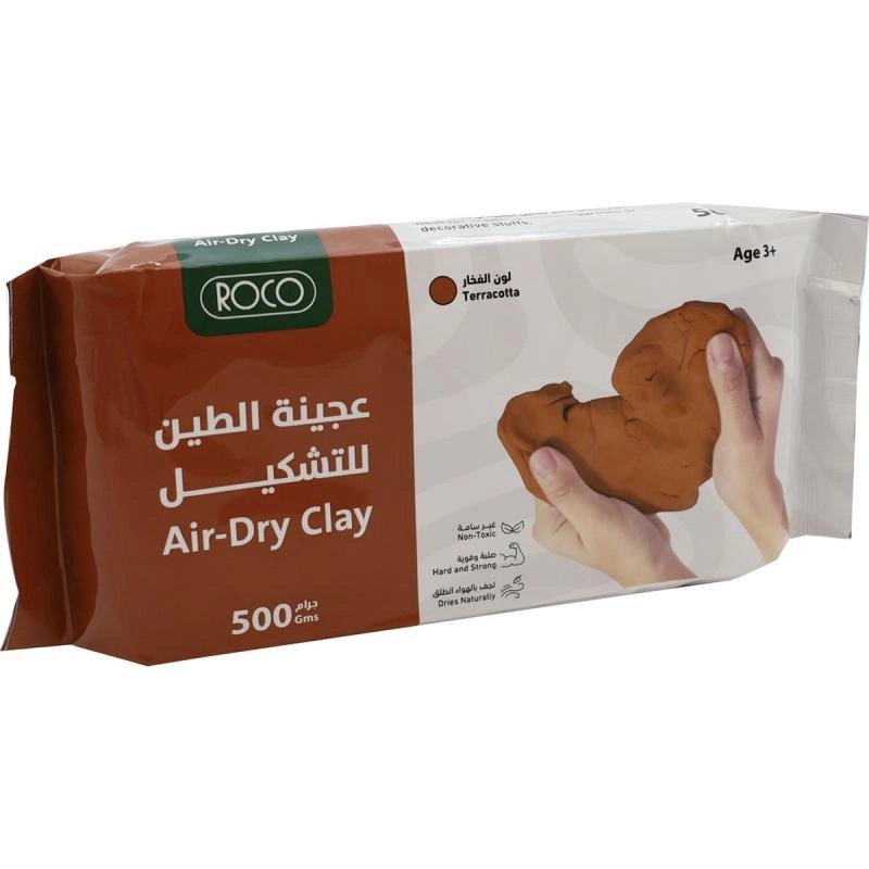 Air Hardening Modelling Clay - Modelling Paste 250g