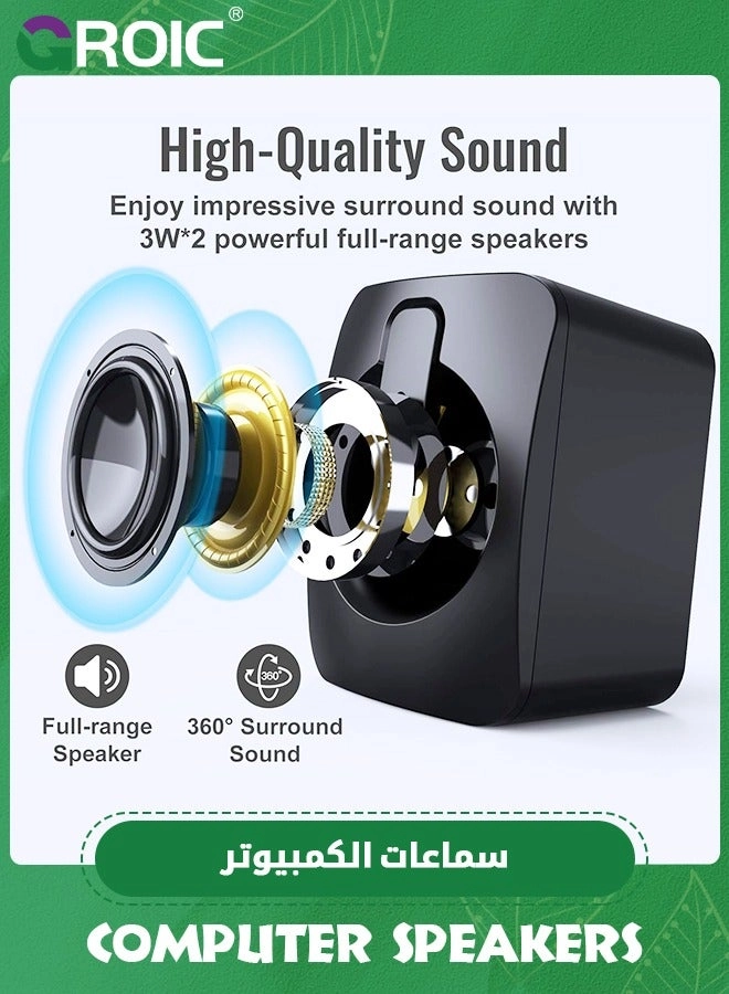 RGB Computer Speakers - 2.0 2*3W