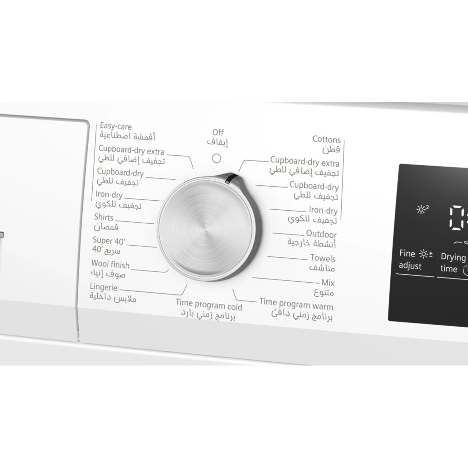 iQ300 WT45H213GC Heat Pump