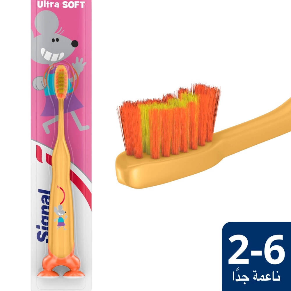 Ultra Soft Toothbrush
