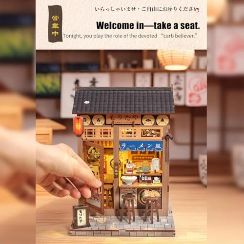 Ramen Shop - 240PCS Wood