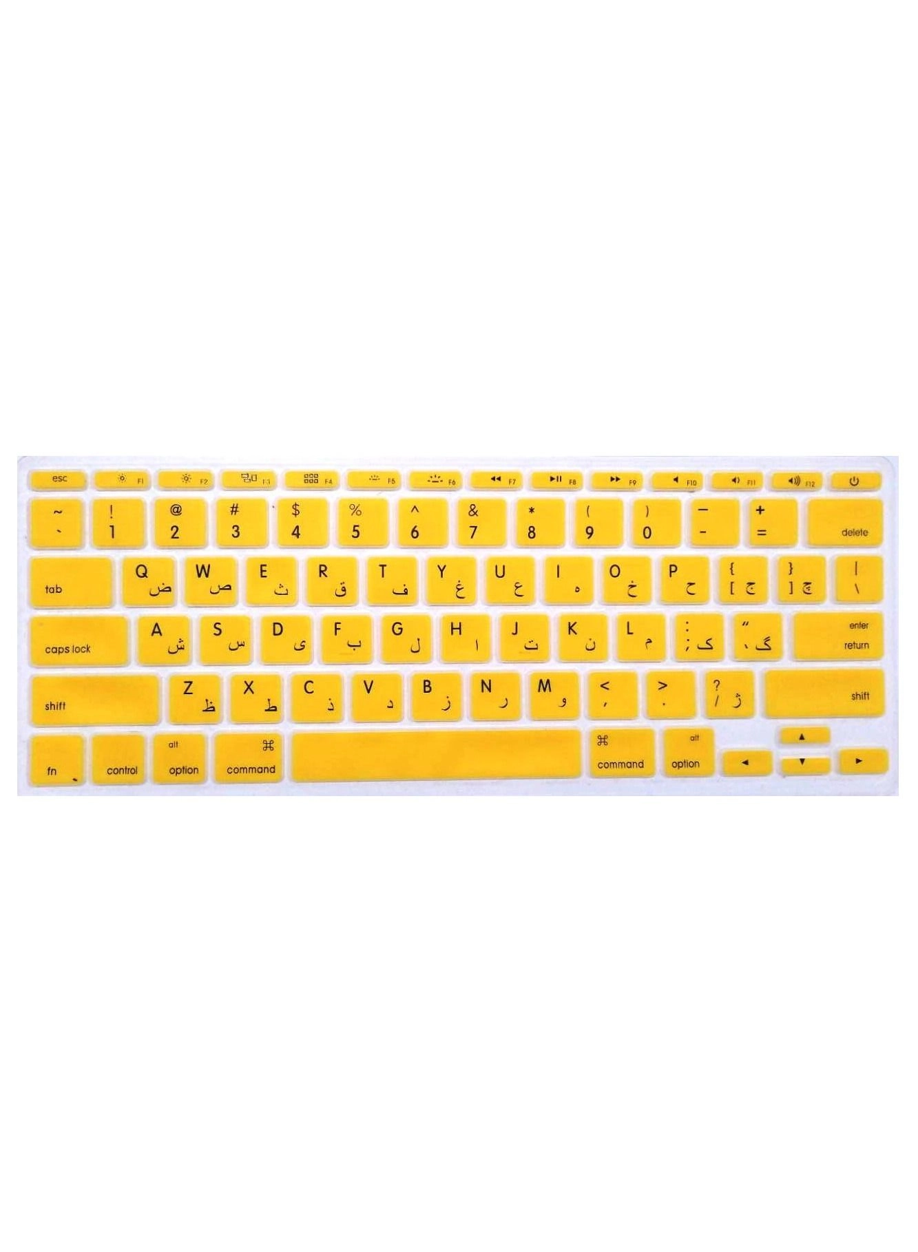 Keyboard Cover - US Layout Arabic/English