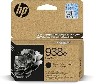 HP 938E Standard Yield Black Compatible