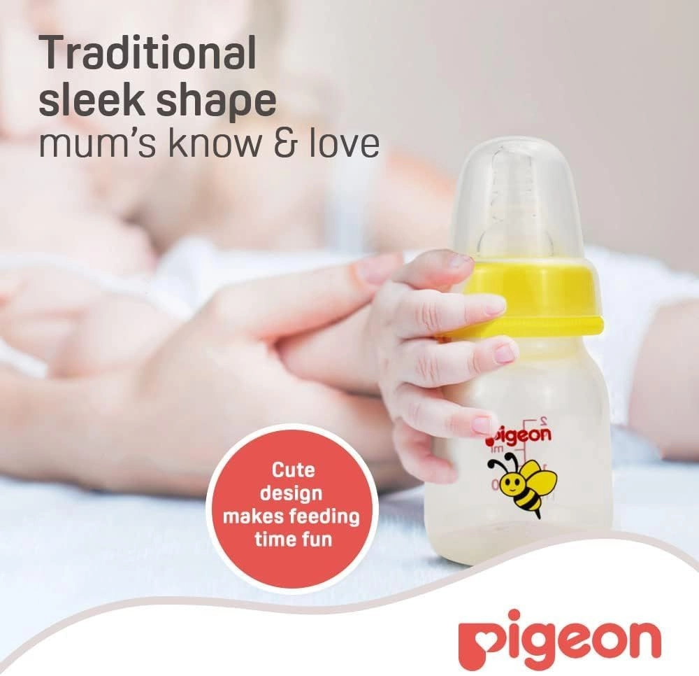 Decorated Plastic Bottle - PPSU