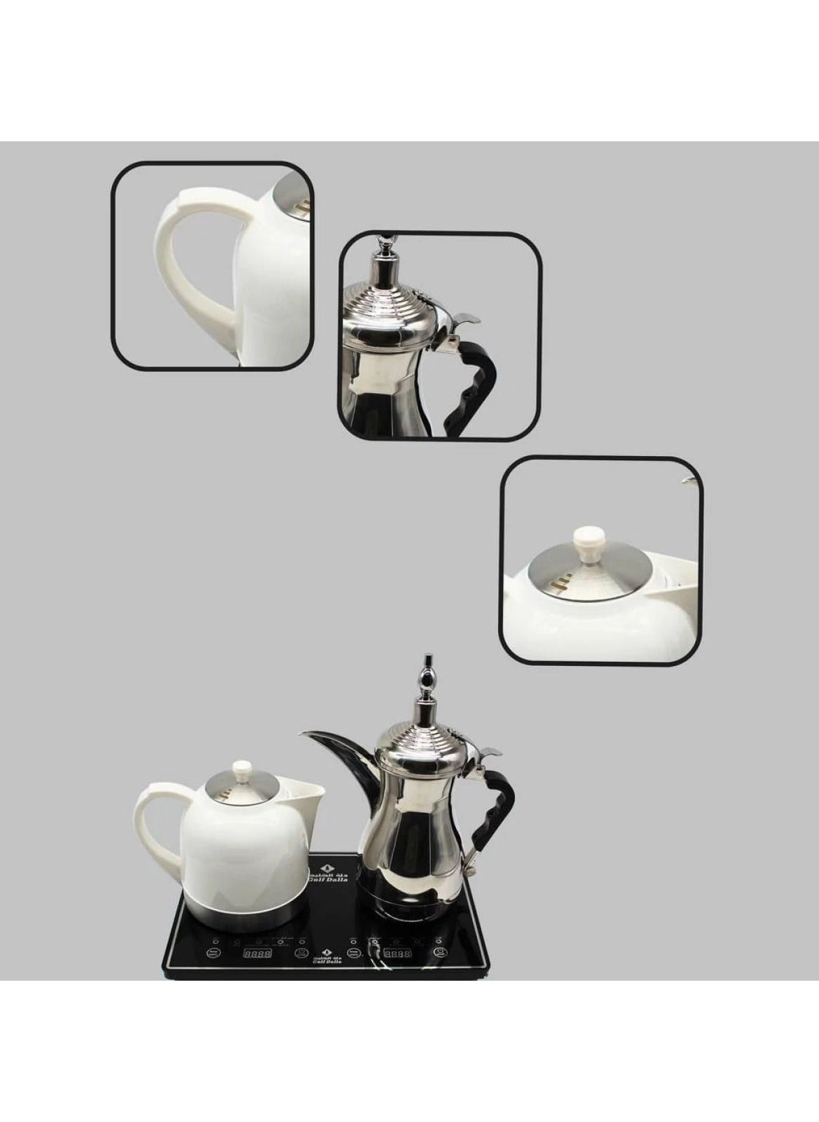 Karak Coffee Maker C94889