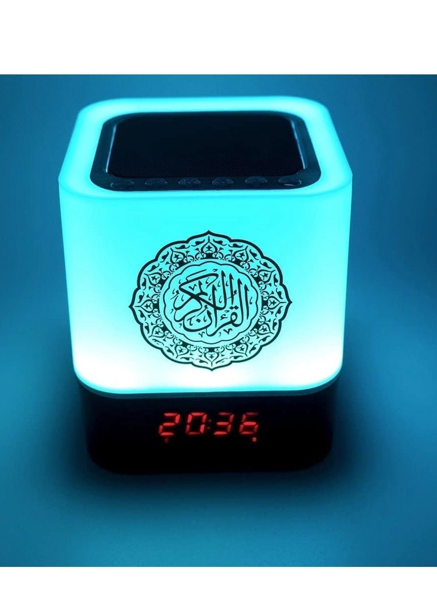 Quran Moon Lamp - Rechargeable