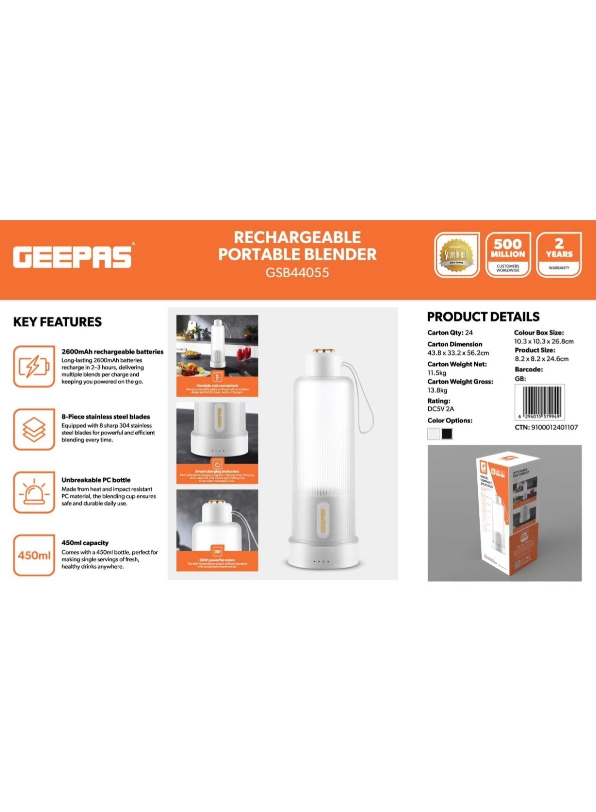 GEEPAS GSB44055 - 5 W