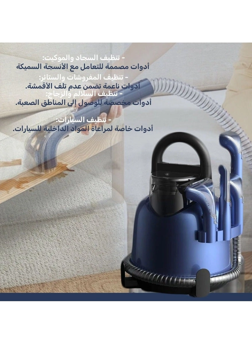 Smart Multi-Purpose Vacuum Cleaner (DX2508)
