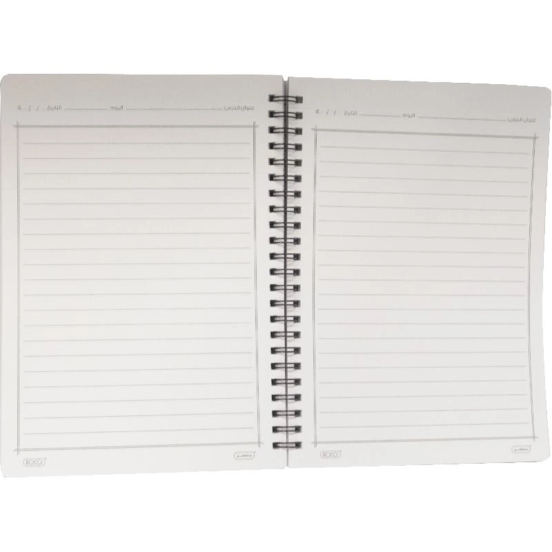 Notebook 19 X 26 cm Spiral - Grid 100 Sheets