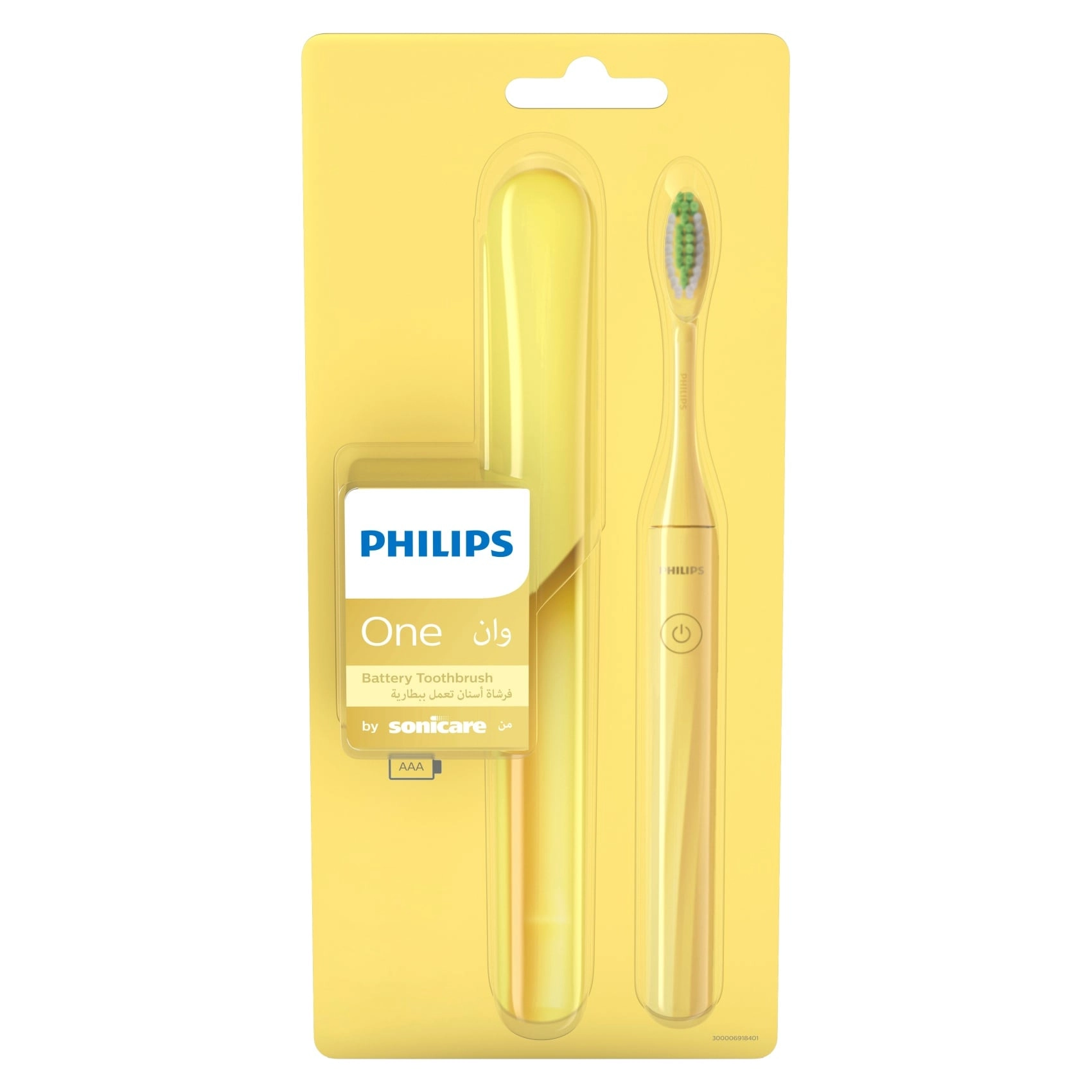 One - Battery Toothbrush 2 Piece