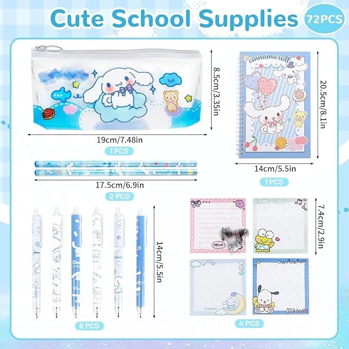 Cute School Supplies - 71 pieces 0.5mm
