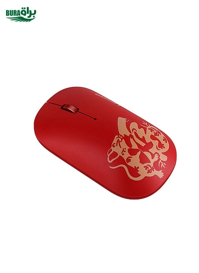 Air Handle Mouse - Wireless