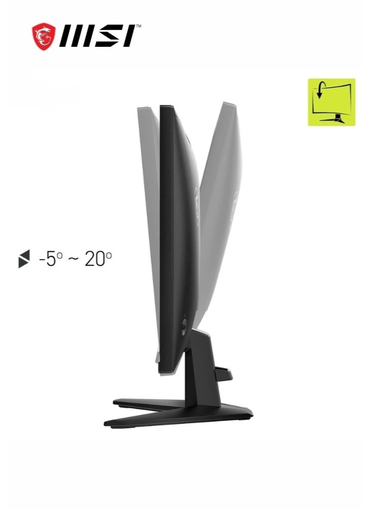 MAG 275QF - 27 in 2560 X 1440